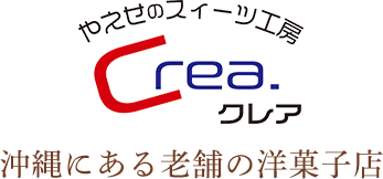 やえせのスイーツ工房 Crea